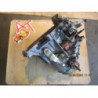 Boite de vitesses CITROEN XSARA COUPE d’occasion