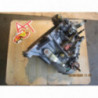 Boite de vitesses CITROEN XSARA COUPE d’occasion