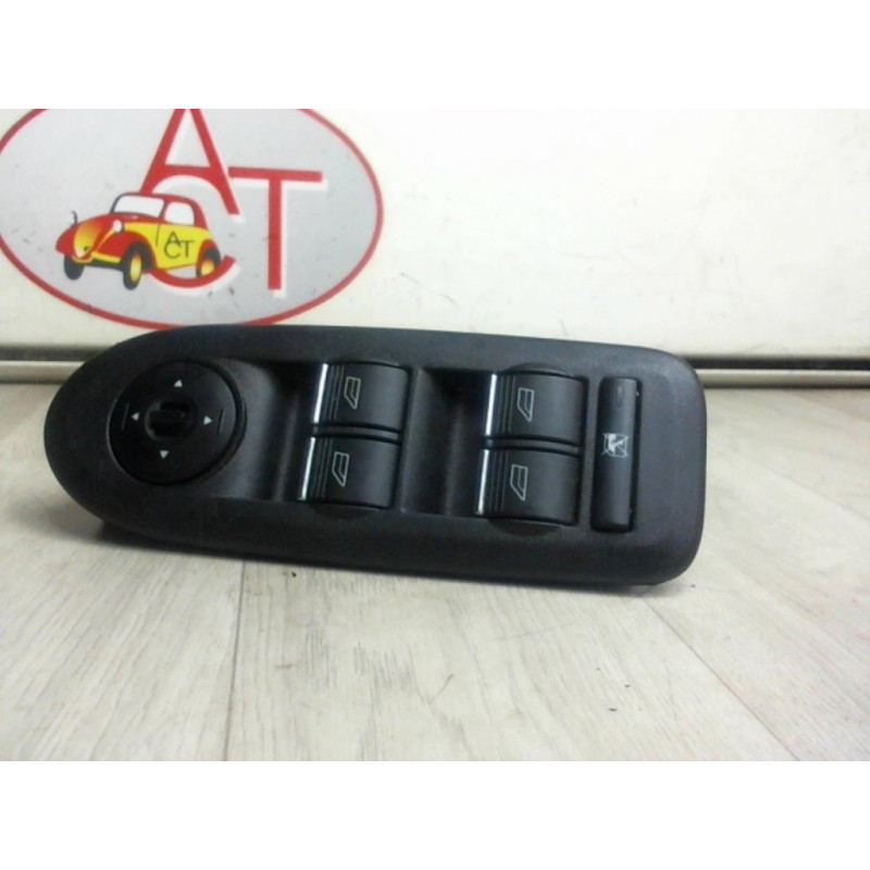 Interrupteur de leve vitre (Bloc complet) FORD FOCUS C-MAX d’occasion