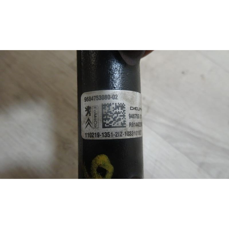 Rampe injection CITROEN C4 II d’occasion