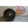 Tambour arriere droit FORD FOCUS II SW PHASE 1 d’occasion