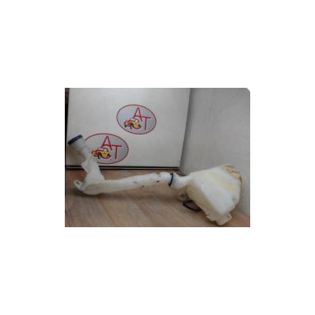 Vase de lave glace CITROEN C3 II PHASE 2 d’occasion