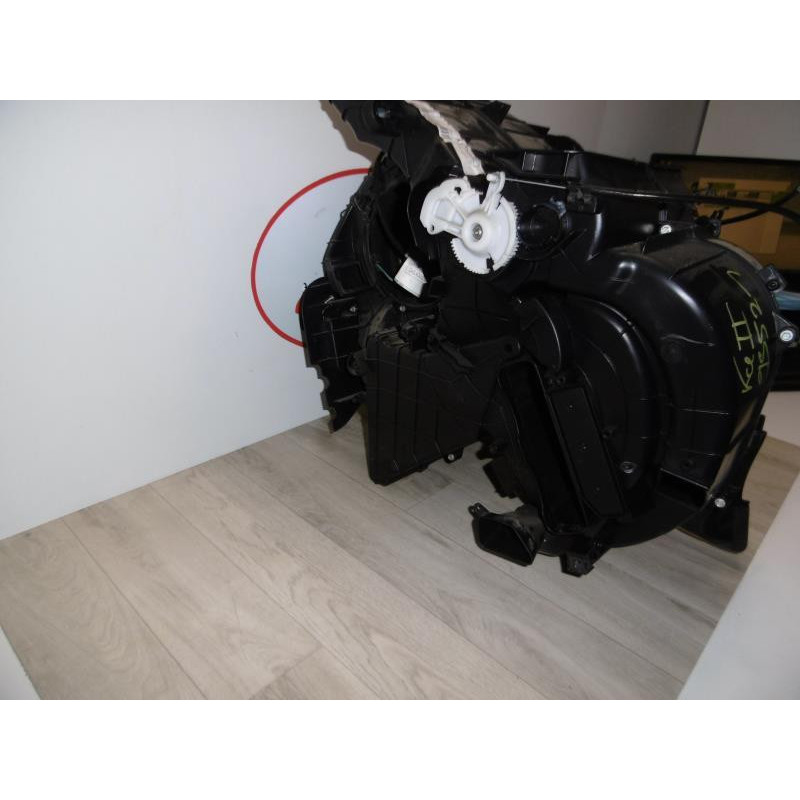Bloc chauffage FORD KA II d’occasion
