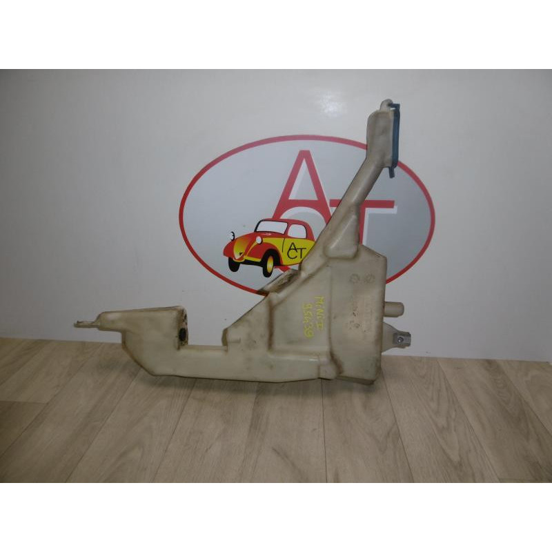 Vase de lave glace MINI MINI I (R50/53) d’occasion