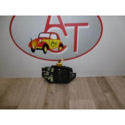 Serrure de capot FORD C-MAX II d’occasion