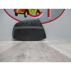 Glace retroviseur droit FORD S-MAX PHASE 1 d’occasion