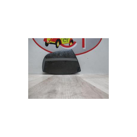 Glace retroviseur droit FORD S-MAX PHASE 1 d’occasion