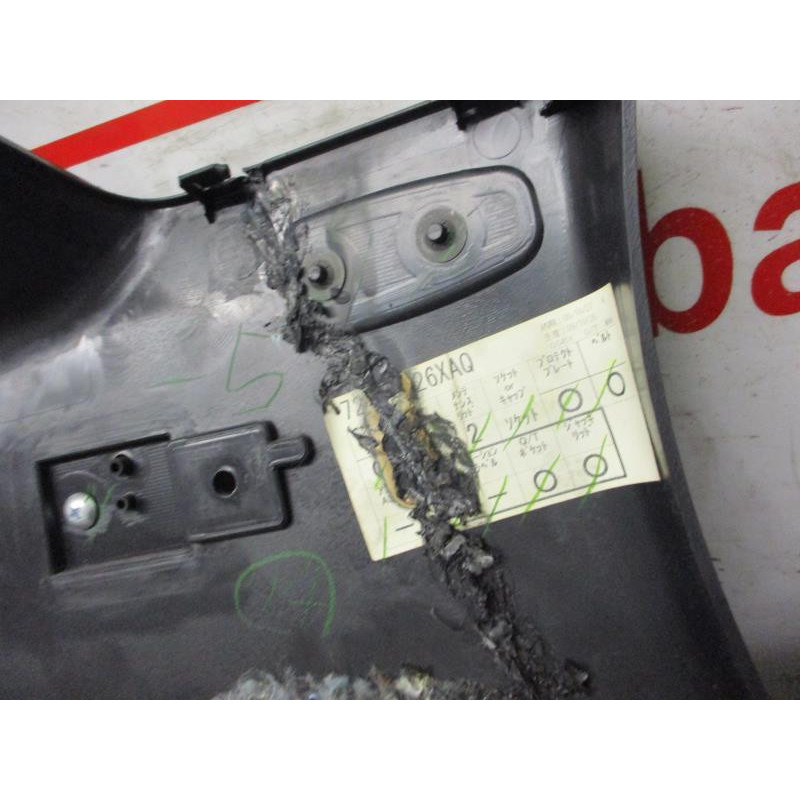 Garniture laterale arriere droite CITROEN C-CROSSER d’occasion