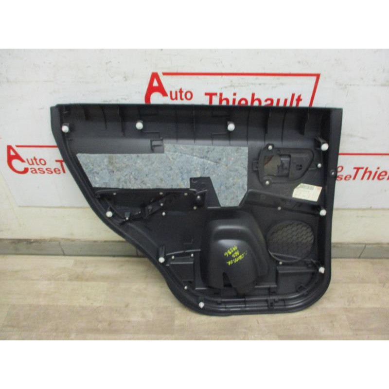 Panneau de porte arriere droit CITROEN C-CROSSER d’occasion