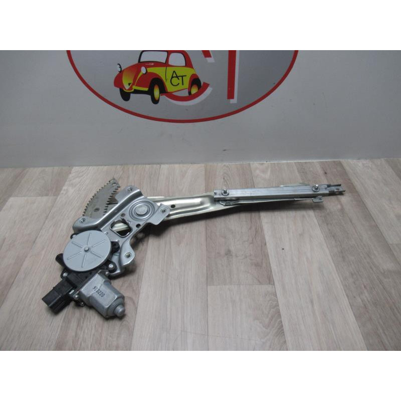 Leve vitre electrique avant gauche CITROEN C-CROSSER d’occasion