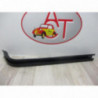 Rail de porte coulissante CITROEN NEMO FOURGON d’occasion