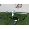 Leve vitre electrique avant gauche PEUGEOT 307 PHASE 1 d’occasion