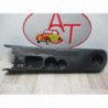 Console central (interieur plastique) RENAULT CLIO IV ESTATE d’occasion
