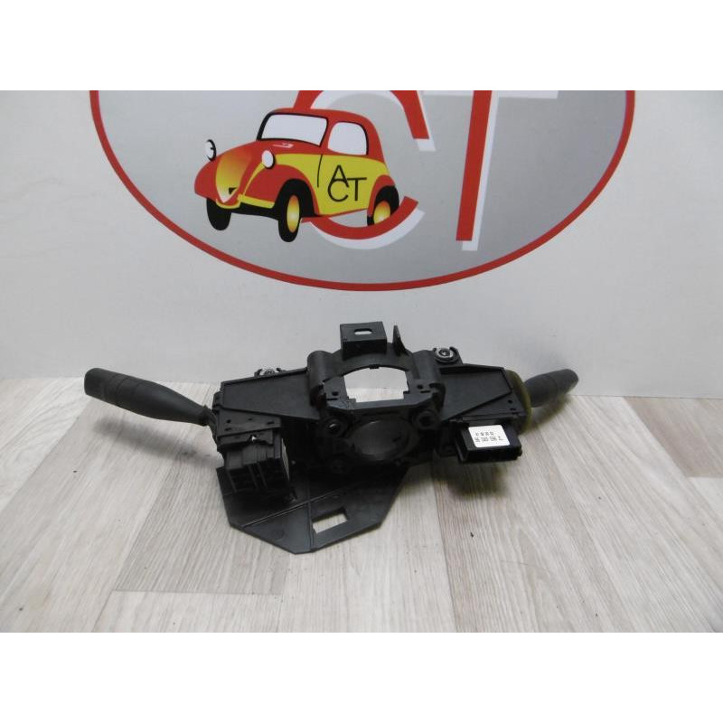 Commodo FIAT SCUDO I FOURGON d’occasion