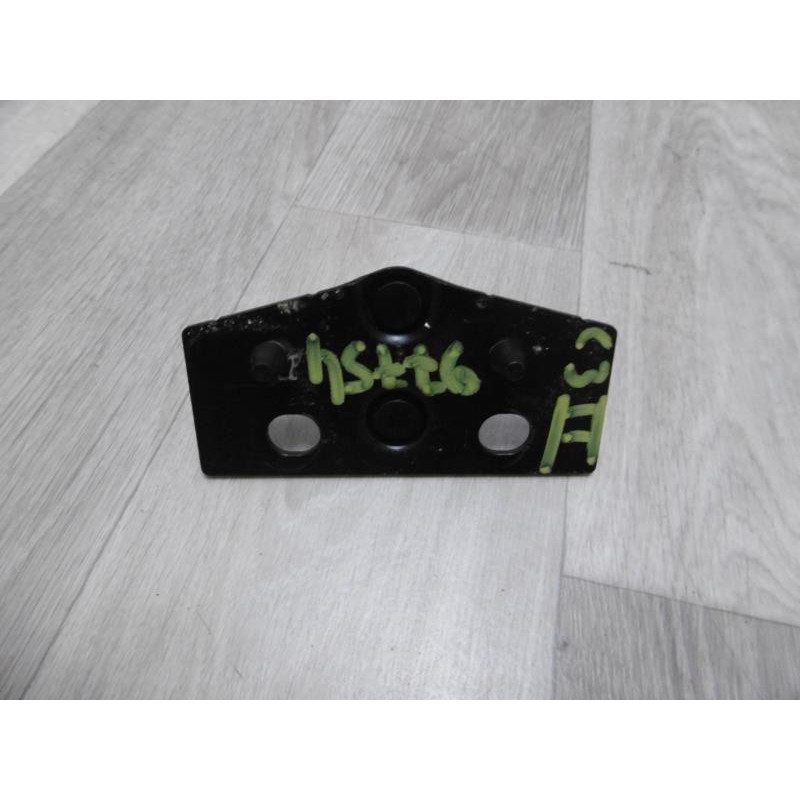 Serrure de coffre CITROEN C3 II PHASE 1 d’occasion