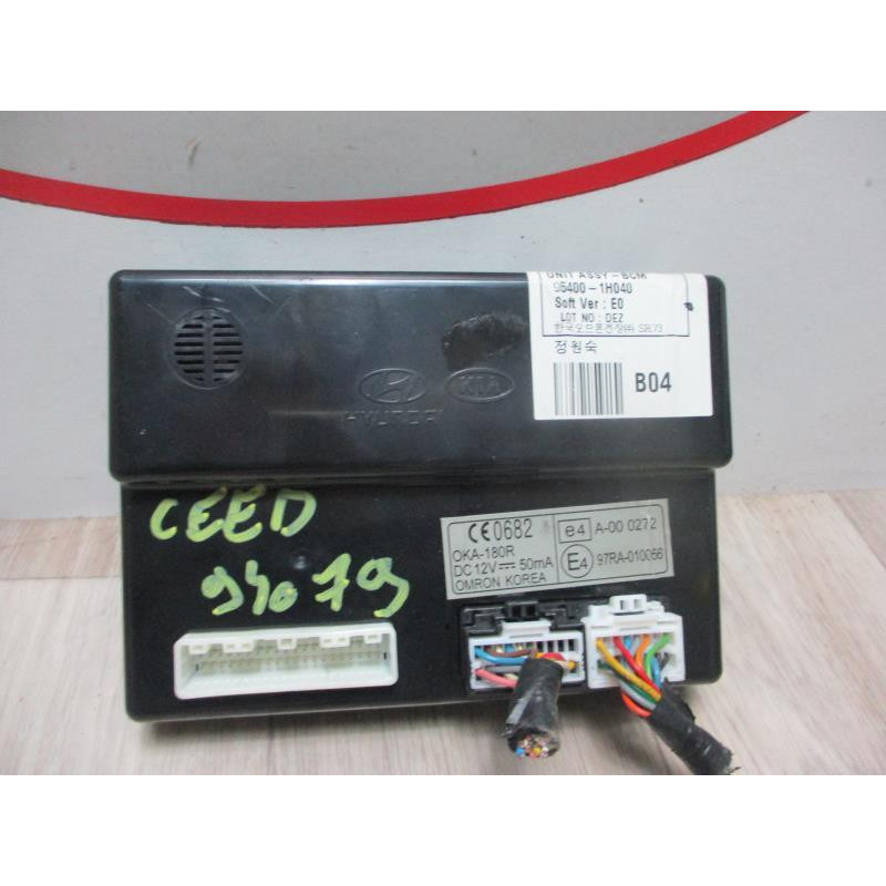 Boitier BSM KIA CEED I SW d’occasion