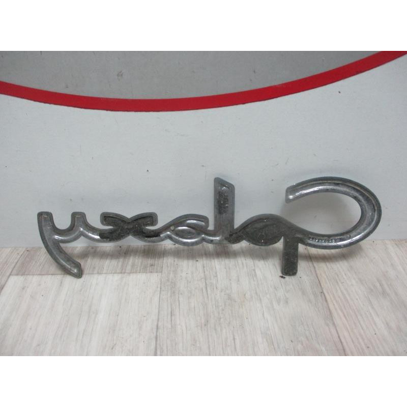 Logo FORD  d’occasion