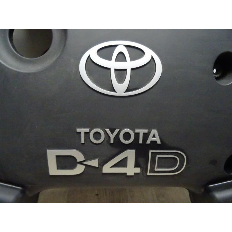 Cache moteur  TOYOTA  d’occasion