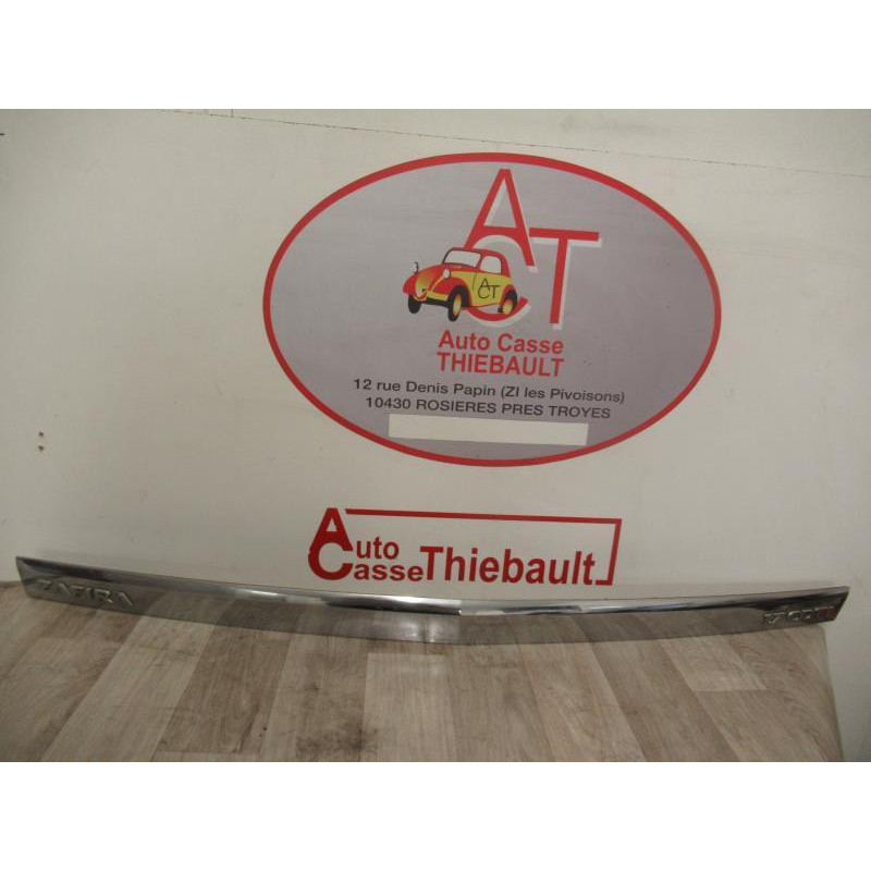 Actionneur serrure coffre OPEL  d’occasion