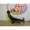 Triangle avant droit NISSAN MAXIMA III d’occasion