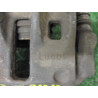 Etrier avant gauche (freinage) PEUGEOT 607 PHASE 1 d’occasion