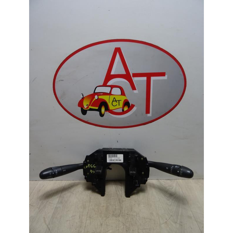 Commodo CITROEN C4 1 PHASE 1 d’occasion
