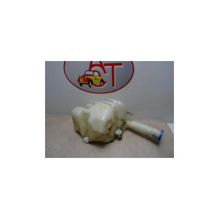 Vase de lave glace ROVER 400 2 d’occasion