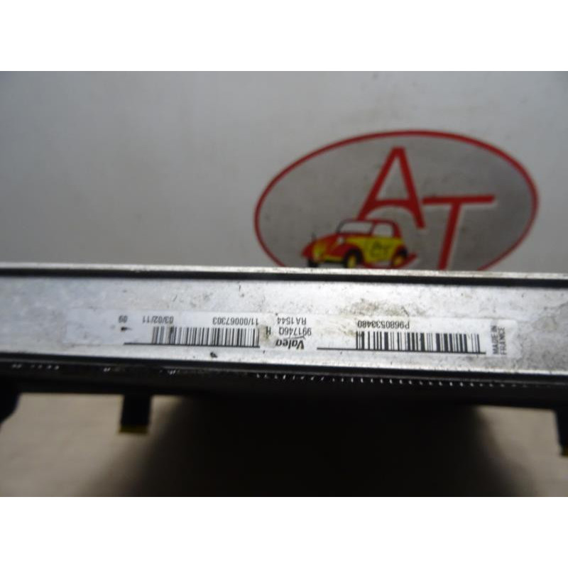 Radiateur eau PEUGEOT 308 1 PHASE 1 SOCIETE d’occasion