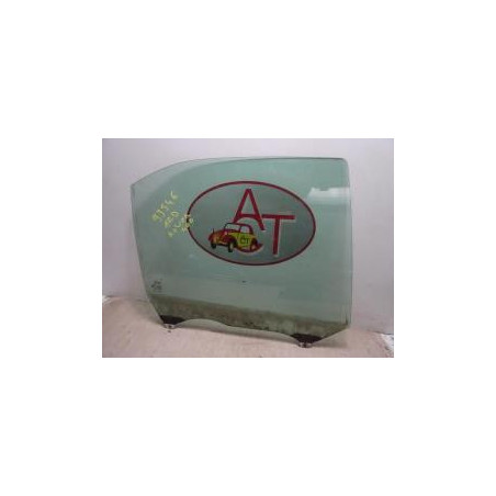 Vitre arriere droit ROVER 400 2 d’occasion