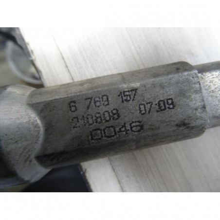 Cardan de direction BMW SERIE 1 E81 d’occasion