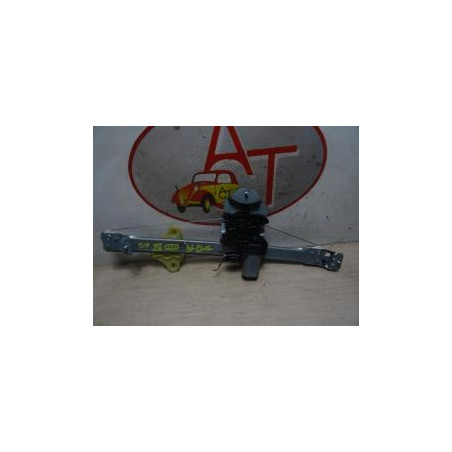 Leve vitre electrique avant droit RENAULT CLIO 4 PHASE 2 d’occasion