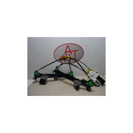 Leve vitre electrique avant droit PEUGEOT 407 COUPE d’occasion