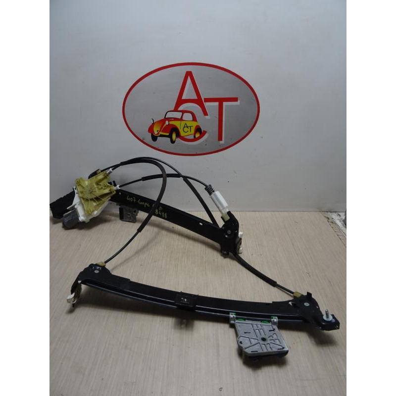 Leve vitre electrique avant droit PEUGEOT 407 COUPE d’occasion
