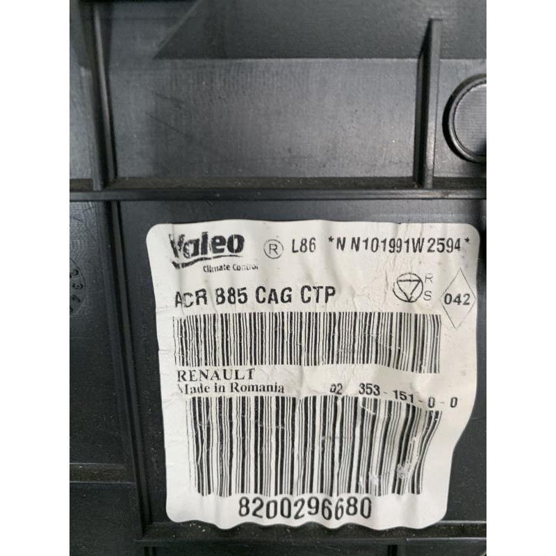Bloc chauffage RENAULT CLIO 3 PHASE 2 BREAK d’occasion