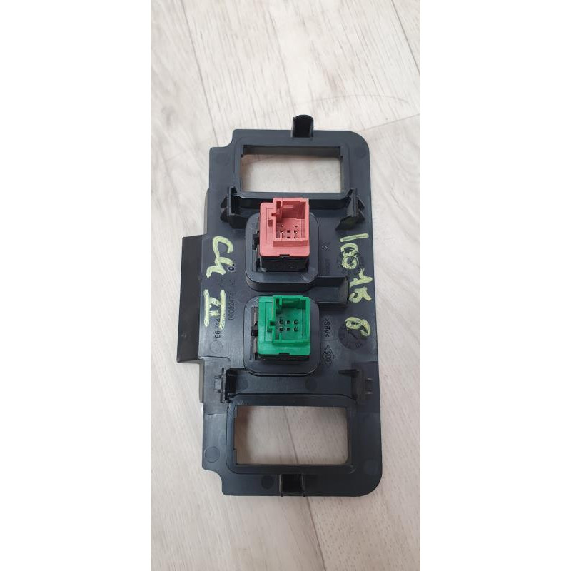 Actionneur verrou trappe d'essence CITROEN C4 2 PHASE 1 d’occasion