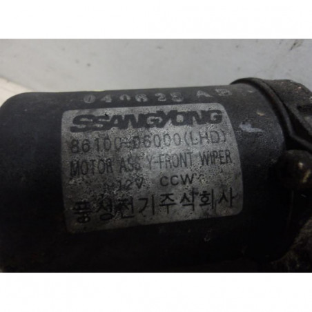 Moteur essuie glace avant SSANGYONG KORANDO 1 PHASE 1 d’occasion