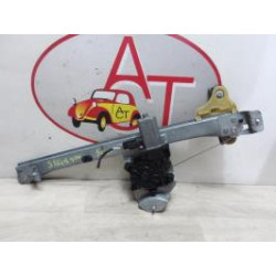 Leve vitre electrique avant gauche RENAULT CLIO 4 PHASE 1 d’occasion