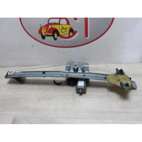 Leve vitre electrique avant gauche RENAULT CLIO 4 PHASE 1 d’occasion