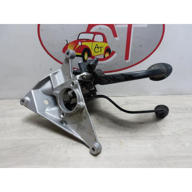 Pedalier MINI  d’occasion
