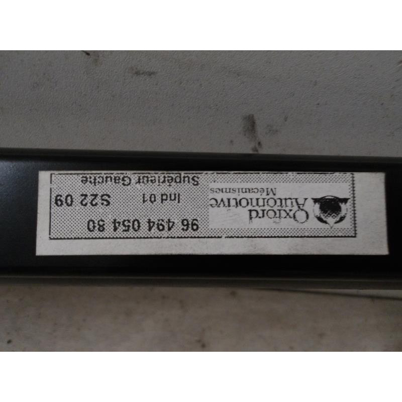 Rail de porte coulissante PEUGEOT 1007 d’occasion