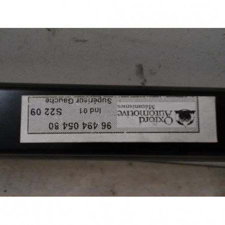 Rail de porte coulissante PEUGEOT 1007 d’occasion