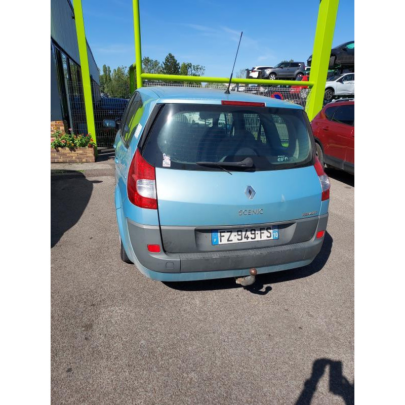 Panneau de porte avant droit PEUGEOT 1007 d’occasion