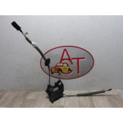 Serrure avant gauche RENAULT SCENIC 4 d’occasion