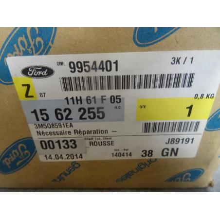 Pompe à eau FORD C-MAX d’occasion