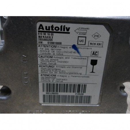 Boitier air bag RENAULT LAGUNA 3 PHASE 1 d’occasion