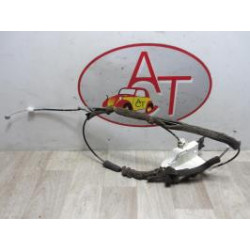 Serrure de porte laterale droite PEUGEOT  d’occasion
