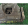 Etrier avant gauche (freinage) CITROEN C5 II TOURER d’occasion