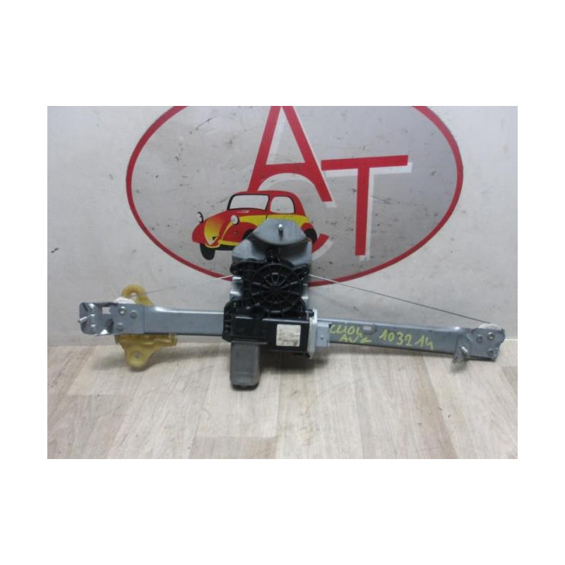 Leve vitre electrique avant gauche RENAULT CLIO 4 PHASE 1 d’occasion