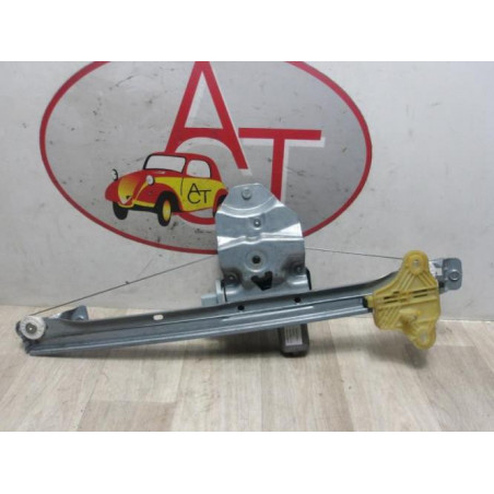 Leve vitre electrique avant gauche RENAULT CLIO 4 PHASE 1 d’occasion