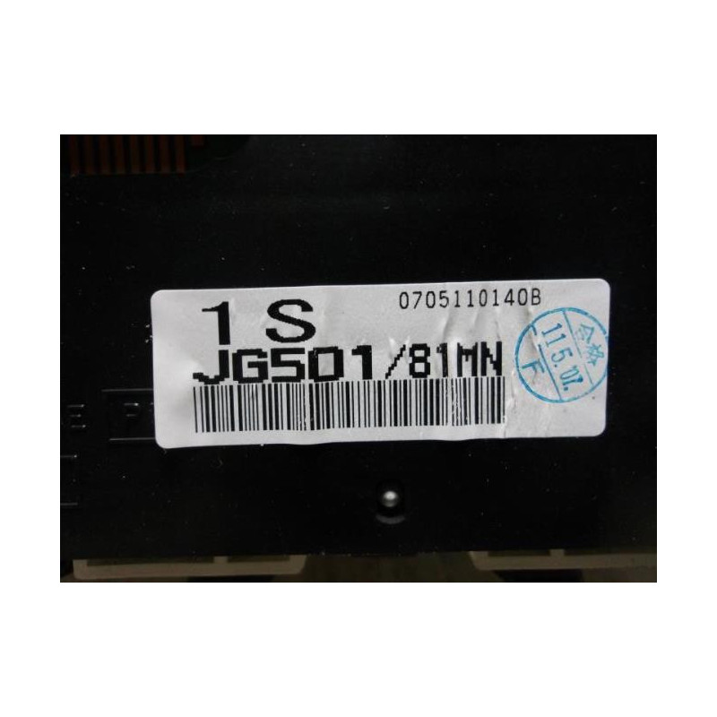 Compteur NISSAN X-TRAIL 2 PHASE 1 d’occasion